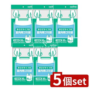 y5Zbgz {TjpbN Y19C 肳^Cv̎pS~  15L [Pie/20] | S~ 肳  p {TjpbN TjpbN S~ 肳^Cv g ֗ 