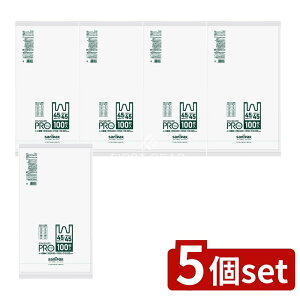 y5Zbgz {TjpbN Y-8HWNO45/45  [Pie/100] | | W TjpbN   Ƃĕt g₷ eCN^Cv }`t tbN݉ pi ֗