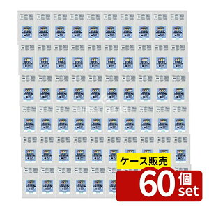 _r[TL^y 60Zbgz {TjpbN ΂LDۑ() F18 [Pie/50] | {TjpbN ۑ Lb`΂ | [  ᖧx|G`