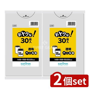 y2Zbgz {TjpbN gN!15L U18T [Pie/30] | {TjpbN S~  gN y[p | p ʗp ^ S~ [ ĝ Vb_[ S