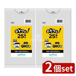 _r[TL^y2Zbgz {TjpbN gN!20L U28T [Pie/25] | S~ TjpbN y[p  |pi Ή y[ ݑ {TjpbN ᖧx|