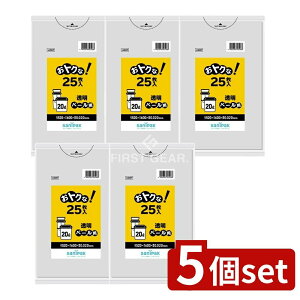 _r[TL^y5Zbgz {TjpbN gN!20L U28T [Pie/25] | S~ TjpbN y[p  |pi Ή y[ ݑ {TjpbN ᖧx|