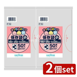 y2Zbgz {TjpbN ΂LDۑ() F16 [Pie/50] | ۑ {TjpbN | [  ֗ȑ 񂹏i ċp|G` S~ Lb`