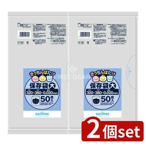 _r[TL^y2Zbgz {TjpbN ΂LDۑ() F18 [Pie/50] | {TjpbN ۑ Lb`΂ | [  ᖧx|G` Hi