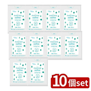 y10Zbgz {TjpbN S~ CN35 nocoo(mN[) 30L  [Pie/50] | {TjpbN mN[ S~  vX`bN팸 z TXeiu GRi ^S~ 