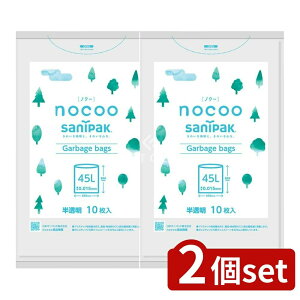 _r[TL^y2Zbgz {TjpbN S~ CN41 nocoo(mN[) 45L  [Pie/10] | {TjpbN nocoo S~  TjpbN z vX`bN팸 GRob