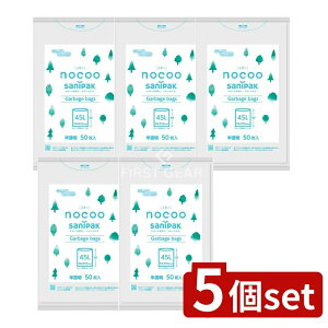 y5Zbgz {TjpbN S~ CN45 nocoo(mN[) 45L  [Pie/50] | S~ nocoo  | z vX`bN팸 HDPE  mN[ ^S~ S~ GR S~