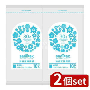 _r[TL^y2Zbgz {TjpbN S~ CT3C aJ搄30L  RpNg [Pie/10] | {TjpbN S~ aJ  z RpNg T