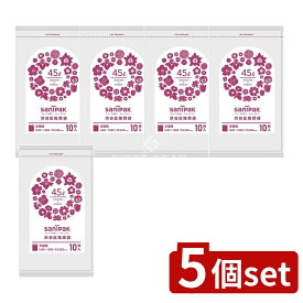 【5個セット】 日本サニパック ゴミ袋 CT4C 渋谷区推奨袋45L 半透明 コンパクト包装 [単品内容量/10枚] | 日本サニパック ゴミ袋 渋谷区 半透明 コンパクト包装 環境配慮 二酸化炭素削減 花柄 ポリ袋 サニパック かさばらない 袋