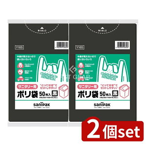 y2Zbgz {TjpbN Ƃĕt|܃Tj^[pG{XY16S [Pie/50] | {TjpbN Ƃĕt| Tj^[p | G{X ĝ | Tj^