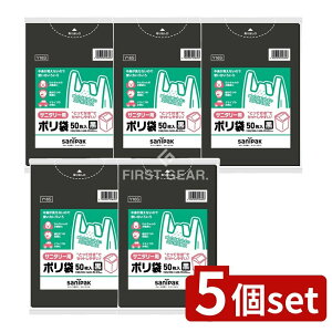 y5Zbgz {TjpbN Ƃĕt|܃Tj^[pG{XY16S [Pie/50] | {TjpbN Ƃĕt| Tj^[p | G{X ĝ | Tj^