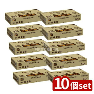 y10Zbgz {TjpbN jICiLM SS03 [Pie/50] | L | {TjpbN jICi S~ ނ ybg [ S~  S~p C