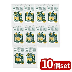 y10Zbgz {TjpbN vV[Y45L3w R43 [Pie/10] | Ɩp| TjpbN S~  Ow| ̓S~ HDPE 3wS~ jɂ S~܋Ɩp 