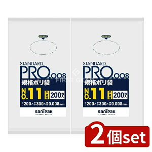 y2Zbgz {TjpbN KiHD0.008/11 H11 [Pie/200] | | Ki S~ {TjpbN  W ܂Ƃߔ HD Ki pi ChlVA TjpbN