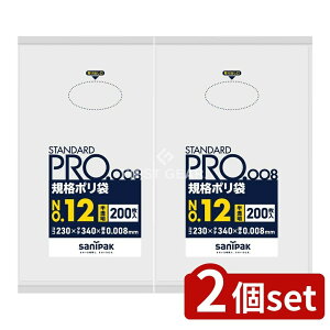 y2Zbgz {TjpbN KiHD0.008/12 H12 [Pie/200] | Ki | {TjpbN S~  x|G` ܂Ƃߔ pG ChlVA p