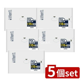 ＼レビュー特典有／【5個セット】 日本サニパック 規格袋HD0.008/15号半透明 H15 [単品内容量/200枚] | 規格袋 ポリ袋 サニパック 半透明 日本サニパック 業務用 規格ポリ袋 高密度ポリエチレン ケース 小物 減袋 ショッピング袋 大型袋 ゴミ袋 袋