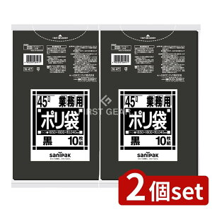 _r[TL^y2Zbgz {TjpbN Ɩp45L N47 [Pie/10] | {TjpbN | S~  Ɩp  X^_[h ᖧx|G`  ^  