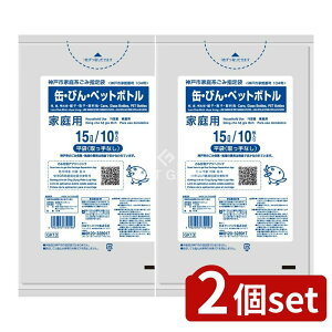 y2Zbgz {TjpbN _ˎsʃrybg15L GK13 [Pie/10] | {TjpbN _ˎsw S~ ʂтybg{gp _ S~ ݑ Xg[g S~  S~