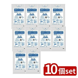 y10Zbgz {TjpbN _ˎsʃrybg15L GK13 [Pie/10] | {TjpbN _ˎsw S~ ʂтybg{gp _ S~ ݑ Xg[g S~  S~