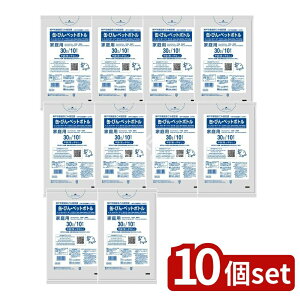 �_���r���[���T�L�^�y10�Z�b�g�z ���{�T�j�p�b�N �_�ˎs�ʃr���y�b�g30L GK33 [�P�i���e��/10��] | �S�~�� �ʕr�y�b�g�{�g�� ���{�T�j�p�b�N �_�ˎs�w��� �ʗp�S�~�� �y�b�g�{�g���S�~�� �|