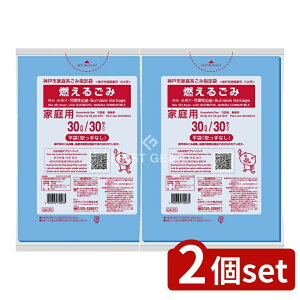 y2Zbgz {TjpbN _ˎsR邲30L GK35 [Pie/30] | _ˎsw R邲 S~ {TjpbN |G` R邲ݗp pi ƒpi S~  