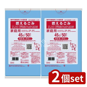 _r[TL^y2Zbgz {TjpbN _ˎsR邲45L GK46 [Pie/50] | _ˎsw R邲 S~ | {TjpbN R邲ݑ e ܂Ƃߔ 