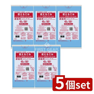 _r[TL^y5Zbgz {TjpbN _ˎsR邲45L GK46 [Pie/50] | _ˎsw R邲 S~ | {TjpbN R邲ݑ e ܂Ƃߔ 