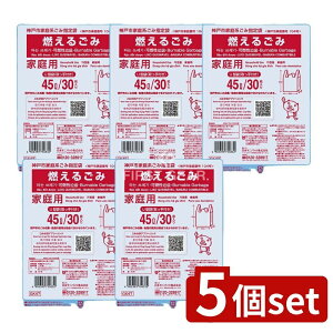 �_���r���[���T�L�^�y5�Z�b�g�z ���{�T�j�p�b�N �_�ˎs�R���邲��45L�Ƃ��ĕt GK47 [�P�i���e��/30��] | �T�j�p�b�N �R���邲�� ���ݑ� �_�ˎs �w��� ���ݏ��� ���T�C�N�� ���ݕ��� �G�R�� 