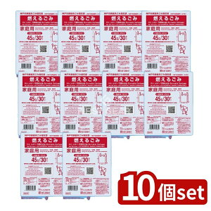 �_���r���[���T�L�^�y10�Z�b�g�z ���{�T�j�p�b�N �_�ˎs�R���邲��45L�Ƃ��ĕt GK47 [�P�i���e��/30��] | �T�j�p�b�N �R���邲�� ���ݑ� �_�ˎs �w��� ���ݏ��� ���T�C�N�� ���ݕ��� �G�R�� 