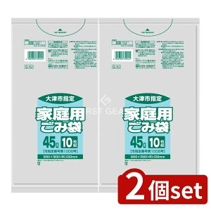 _r[TL^y2Zbgz {TjpbN Îsw45L G-4J [Pie/10] | Îsw TjpbN  S~ { Îs Îsw ^S~ ܂Ƃߔ [