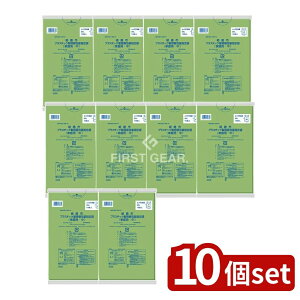 _r[TL^y10Zbgz {TjpbN PHswv30LƂĕt GH08 [Pie/10] | vX`bN ƒp PHsw Ƃĕt vX`bNe  