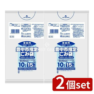 _r[TL^y2Zbgz {TjpbN Lsw܉ƒp15L G-1X [Pie/10] | S~ {TjpbN Lsw S~ ƒp ݏ ݏpi {