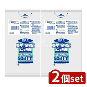 _r[TL^y2Zbgz {TjpbN Lsw܉ƒp15L50 G-6X [Pie/50] | P {TjpbN Lsw ƒp S~ pi z  ^S~ 