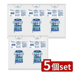 �_���r���[���T�L�^�y5�Z�b�g�z ���{�T�j�p�b�N �L���s�w��܉ƒ�p15L��50�� G-6X [�P�i���e��/50��] | �P�� ���{�T�j�p�b�N �L���s�w��� �ƒ�p �S�~�� �����p�i ���z�� �� ��^�S�~�� ��