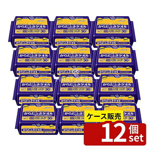 _r[TL^y 12Zbgz {NVA ANeB炾ӂ^I唻 [Pie/30] | ANeB 炾ӂ^I {NVA 唻 ^I EFb