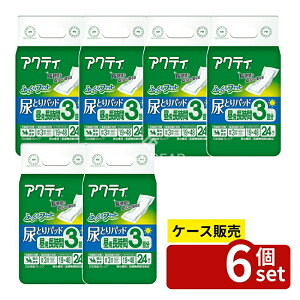 _r[TL^y 6Zbgz {NVA ANeBAƂpbhp3z [Pie/24] | {NVA AƂpbh ANeB p  ނ 