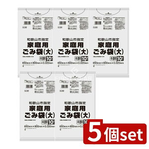 y5Zbgz {TjpbN a̎Rwƒp G-2W [Pie/1] | ݑ a̎Rsw {TjpbN  ƒp S~ | nw TCY pG ChlVA 