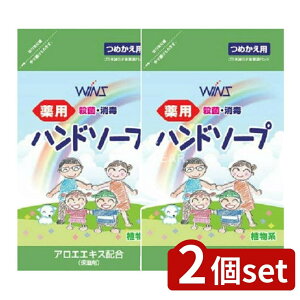 _r[TL^y2Zbgz { ECY pnh\[v l [Pie/200ml] | EBY nh\[v { AGGLX 򕔊Oi  wp ŗpn