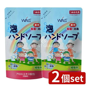 y2Zbgz { ECY pAnh\[v l [Pie/200ml] | pnh\[v EBY Anh\[v Eʊ   AGGLX A򐬕 