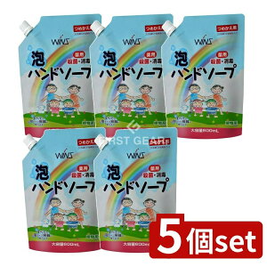 y5Zbgz { ECY pAnh\[v eʋl [Pie/600ml] | nh\[v ECY { 򕔊Oi Anh\[v AGGLX An nh\[