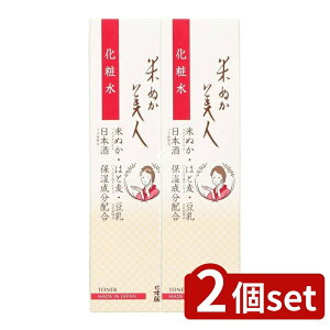 y2Zbgz { Ăʂl ϐ [Pie/200ml] | Ăʂ ϐ { ϐ Ăʂl ϕi XLPA { ĂʂGLX Ryt  F _ AM[