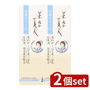 y2Zbgz { Ăʂl N[ [Pie/100g] | { N[ Ăʂ l  N[ XLPA A NWO ێ aA e 􂢏オ 