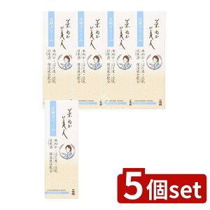 y5Zbgz { Ăʂl N[ [Pie/100g] | { N[ Ăʂ l  N[ XLPA A NWO ێ aA e 􂢏オ 