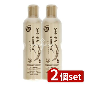 y2Zbgz { ĂʂlwAVv[ [Pie/335ml] | Ăʂl Vv[ VRVv[ wAVv[ { YVv[ xr[Vv[ 򐬕 A~m_