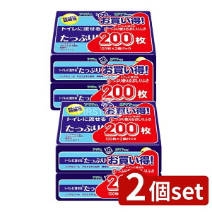 y2Zbgz {NVA ANeB ^bvIVtL100×2 [Pie/2] | ANeB ӂ gC lӂ gCbgy[p[ {NVA  