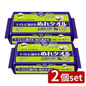 _r[TL^y2Zbgz {NVA ANeB ʂ^I [Pie/76] | ANeB gCɗʂ^I lp 炾ӂ ^Cv  {N