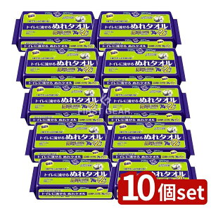 _r[TL^y10Zbgz {NVA ANeB ʂ^I [Pie/76] | ANeB gCɗʂ^I lp 炾ӂ ^Cv  {N