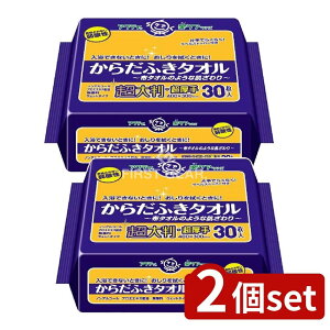 y2Zbgz {NVA ANeB炾ӂ^I唻 [Pie/30] | ANeB 炾ӂ^I {NVA 唻 ^I EFbgeBbV mAR[