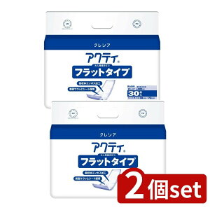 y2Zbgz {NVA ANeBtbg^Cv [Pie/30] | Apbh { NVA tbg^Cv zpbh ×pi pi zV[g ĝăpbh A