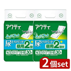 y2Zbgz {NVA ANeBAƂpbhp2񕪋z [Pie/30] | ANeB AƂpbh lpނ { L lpނ AR pbh e[v~ p